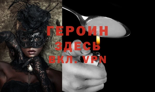 a pvp Алексин