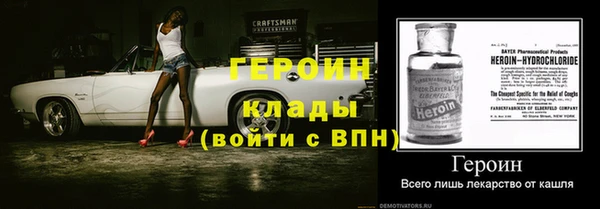 a pvp Алексин