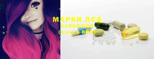 a pvp Алексин