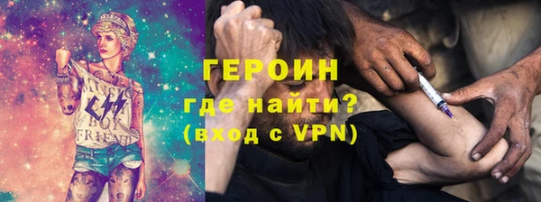 a pvp Алексин