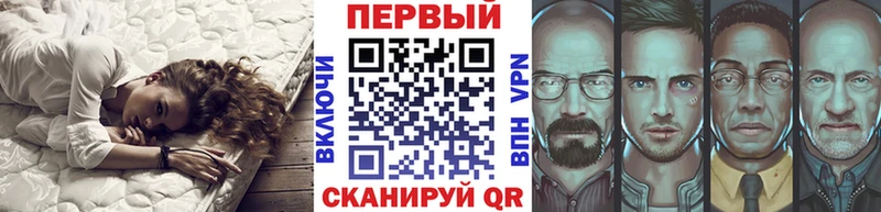 Первитин винт Ачхой-Мартан